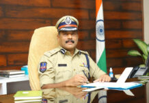 సైబర్ మోసాలతో జాగ్రత్త..కమిషనర్