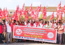 గవర్నర్ వ్యవస్థను రద్దు చేయాలి..సీపీఐ
