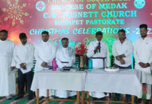 క్రైస్తవులను మైనారిటీలుగా గుర్తించిన ఘనత కాంగ్రెస్ దే….