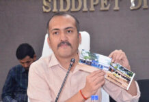 మన ఊరు మన బడి పథకం ద్వారా అభివృద్ధి పాఠశాలల ప్రారంభం..జిల్లా కలెక్టర్