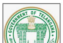 జిల్లా వైద్య ఆరోగ్యశాఖ అధికారి..రాజన్న సిరిసిల్ల