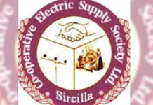 మెదలైన కౌంటింగ్..