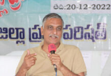 కేంద్ర బీజేపీపై మంత్రి హరీశ్ ధ్వజం