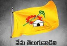 బాబుకు త్రుటిలో తప్పిన ప్రమాదం…