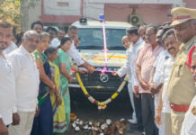 ఉచిత అంబులెన్స్ ప్రారంభం..