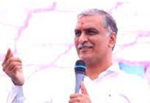 వైద్య సేవలో దేశంలోనే మూడో స్థానంలో తెలంగాణ: హరీష్ రావు