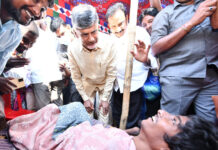 మృతుని కుటుంభాన్ని పర్మశించిన..చంద్రబాబు