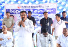 సేంద్రియ వ్యవసాయం ఎంతో మేలు..