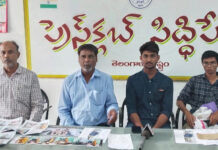 శగుఫ్తా సైఫ్ ముమ్మాటికీ హత్యే …