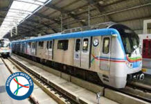 మెట్రో ప్రయాణికులకు శుభవార్త