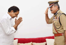 కేసీఆర్ ను కలుసుకున్న డిజిపి