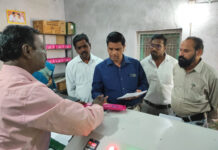 ఆర్థికంగా ఎదగడానికి..దళిత బంధు..