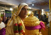 స్వామివారికి స్వర్ణ కిరీటం..