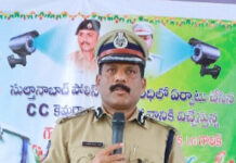 నిఘా నేత్రంలో రహదారి..