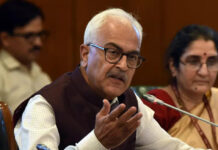 ఎన్నికల బద్రతపై..!