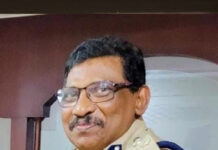 డిఐజి కి అభినందనలు..