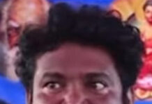 రేంజర్ల రాజేష్ పై రెండు ఫిర్యాదులు..