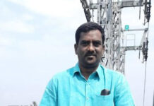 డీఈఈ వెంకట రమణారావు మృతి