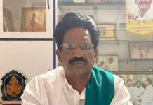 అరెస్ట్ పై కండన..