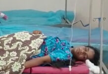 వైద్యుల నిర్లక్ష్యంతో గర్భవతి మృతి..