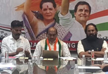 గాంధీ భవన్ లో ప్రారంభమైన టీపీసీసీ సమావేశం..