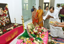 ప్రగతి భవన్ లో గోదాదేవి కళ్యాణం..