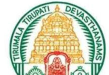 అన్నప్రసాదం ఒకరోజు విరాళ పథకం..