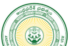 రోడ్ షోలు బంద్..!