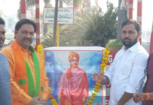 వివేకానందుని ఆదర్శంగా తీసుకోవాలి