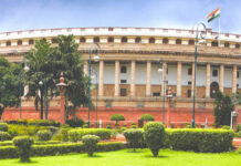 పార్లమెంట్ బడ్జెట్ సమావేశాల షెడ్యూల్ విడుదల.