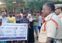 చట్టవ్యతిరేకమైన కార్యకలాపాలకు పాల్పడితే కటిన చర్యలు తప్పవు.