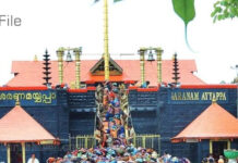 శబరిమల ఆదాయం రూ.318 కోట్లు.!