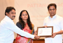 జిల్లాకు దక్కడం గర్వకారణం