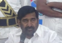 రెండవ విడత కంటి వెలుగుపై..సమీక్షా