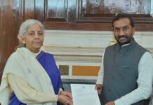 నిర్మల సీతరామన్ కలిసిన.. ఎమ్మెలే