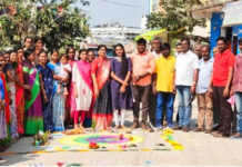 సంక్రాంతి ముగ్గుల పోటీలు