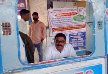 బస్సులు ఎక్కడ ప్రయాణికులు ఇక్కడ