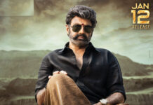 ప్రేక్షకులతో సందడి చేసిన..బాలయ్య