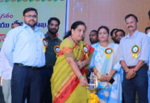 జిల్లా యువజనోత్సవాలు