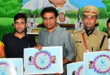 రాజన్న ప్రీమియం లీగ్ 2023 లోగో ఆవిష్కరన..