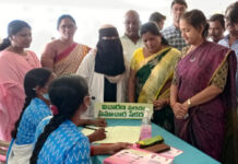 అందరు కంటి పరిక్షలు చేసుకోవాలి..