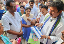 తక్షణమే సమస్యలు పరిష్కారం..