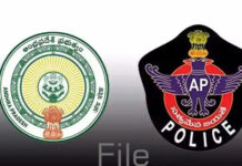 పోలీస్ కానిస్టేబుల్ ప్రిలిమినరీ పరీక్షకు ఏర్పాట్లు పూర్తి