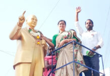 భారత రాజ్యాంగం ఏర్పాటే 26 జనవరి