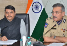 నార్కోటిక్స్ డ్రగ్స్ సైకోట్రోపిక్ పదార్థాలపై చట్టం దర్యాప్తు ప్రక్రియపై ఒక రోజు శిక్షణ