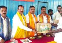 నాయి బ్రాహ్మణులను ఆదుకోవాలి