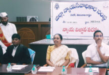 జాతీయ బాలికల దినోత్సవం