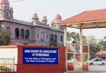 రాష్ట్ర సర్కార్ కు భారీ షాక్