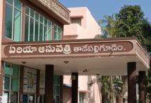 ప్రైవేటు ఫైనాన్స్ కంపెనీ అరాచకాలు