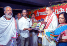 రాజన్నను దర్శించుకున్న: మాజీ డీజీపీ